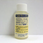 ベストフィックス